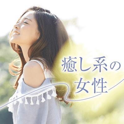 パーティーID:4414293の画像