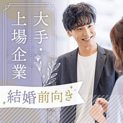 パーティーID:4414315の画像