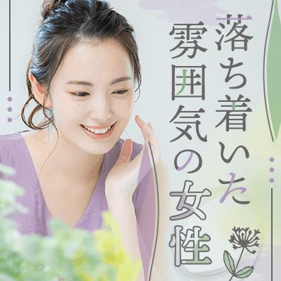 パーティーID:4414318の画像