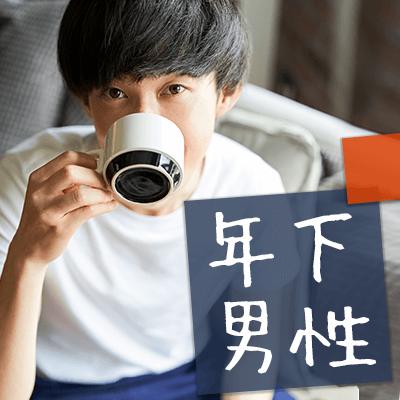 パーティーID:4414319の画像