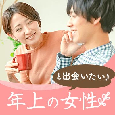 パーティーID:4414319の画像