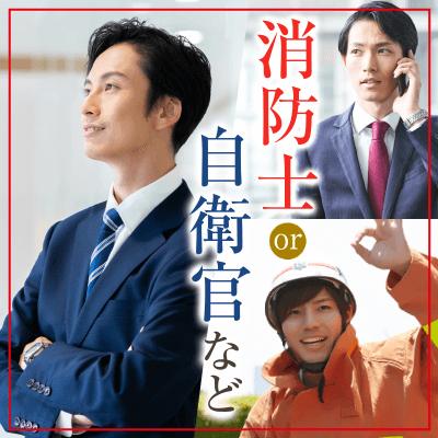 パーティーID:4414325の画像