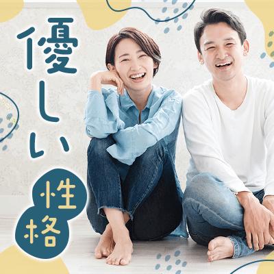 パーティーID:4414328の画像