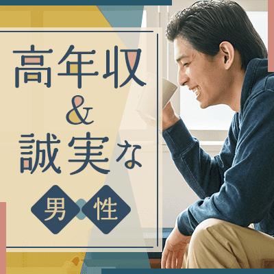 パーティーID:4414329の画像