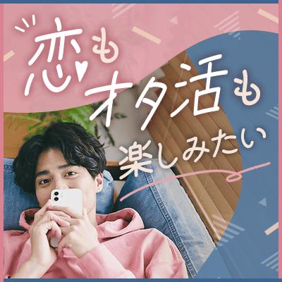 パーティーID:4414421の画像