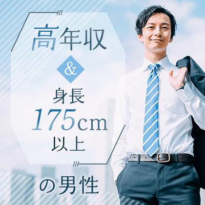 パーティーID:4414427の画像