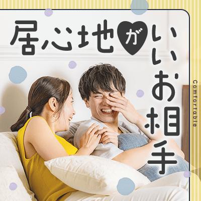 パーティーID:4414429の画像