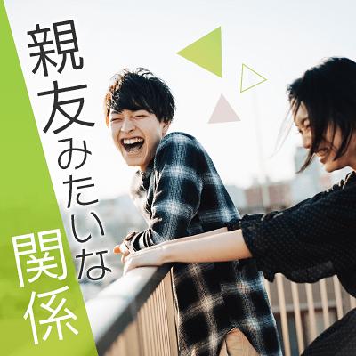 パーティーID:4414431の画像