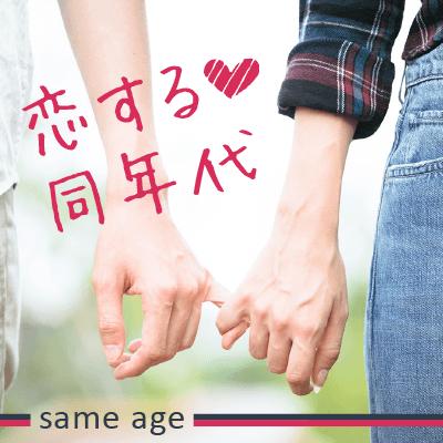 パーティーID:4414444の画像