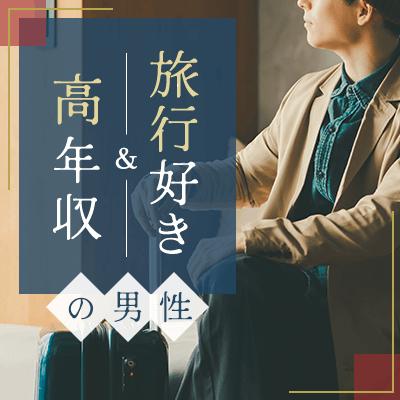 パーティーID:4414452の画像