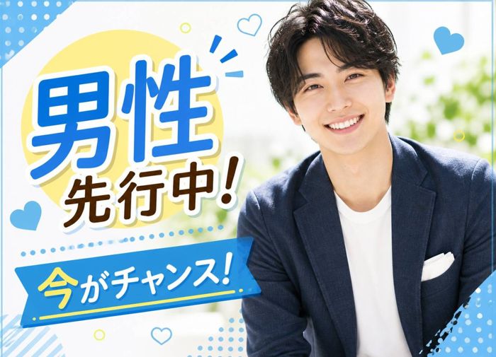 パーティーID:4414454の画像