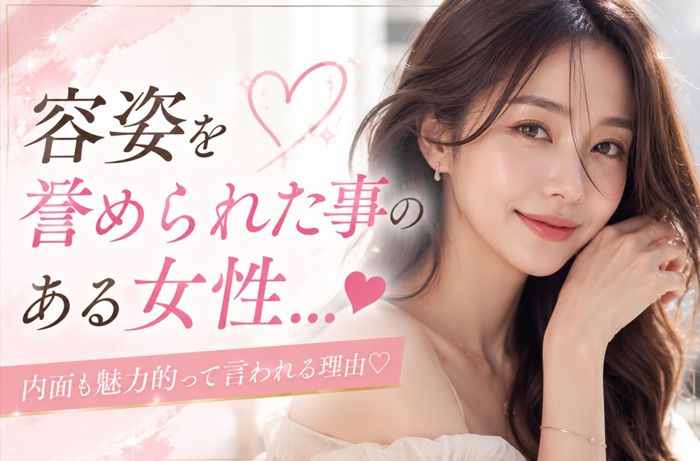 パーティーID:4414455の画像