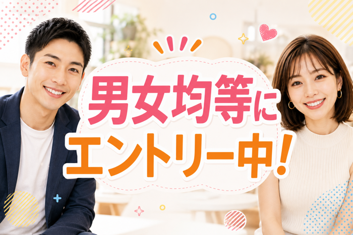パーティーID:4414455の画像