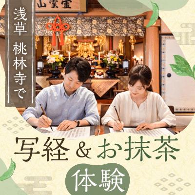 パーティーID:4414553の画像