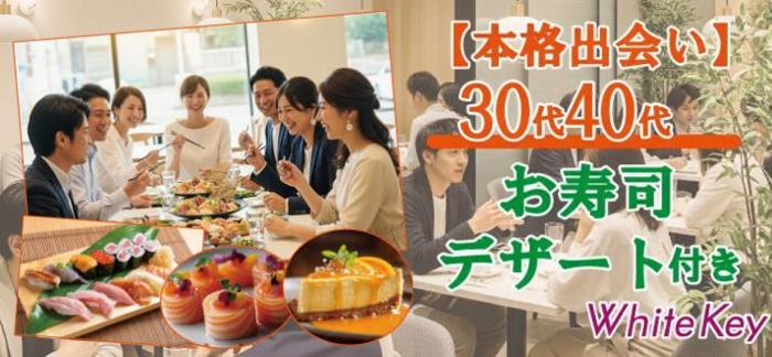 パーティーID:4414707の画像