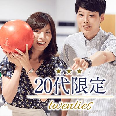パーティーID:4414750の画像