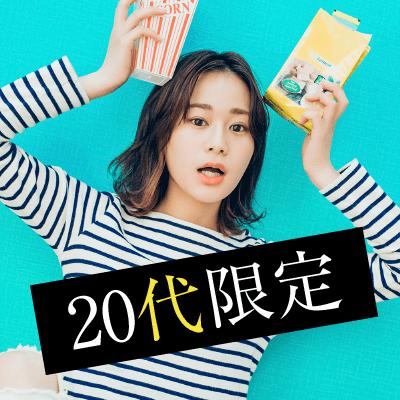 パーティーID:4414750の画像