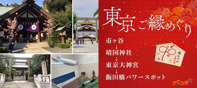 パーティーID:4414763の画像