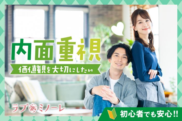 パーティーID:4414789の画像