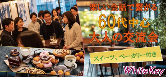 パーティーID:4415026の画像