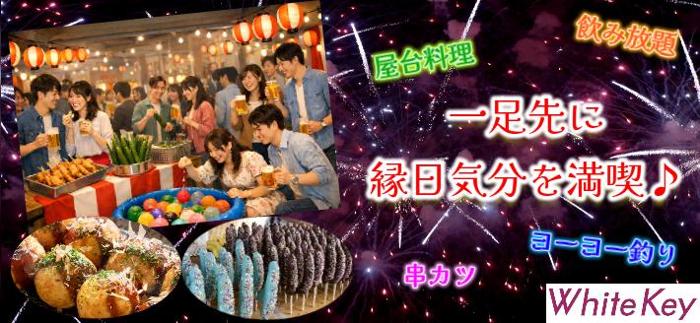 パーティーID:4415033の画像