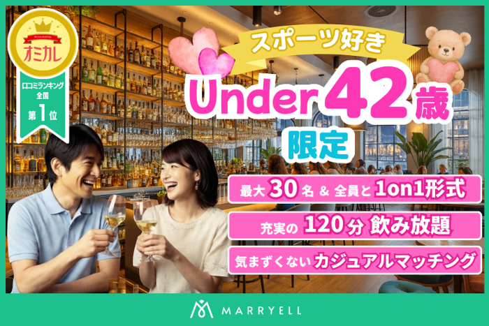 パーティーID:4415135の画像