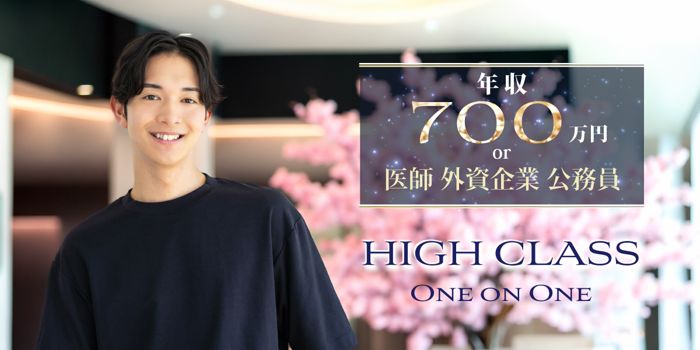 パーティーID:4415145の画像