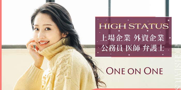 パーティーID:4415146の画像