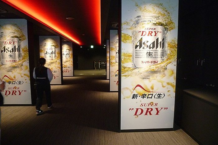 パーティーID:4415161の画像