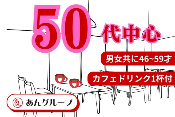 パーティーID:4415335の画像