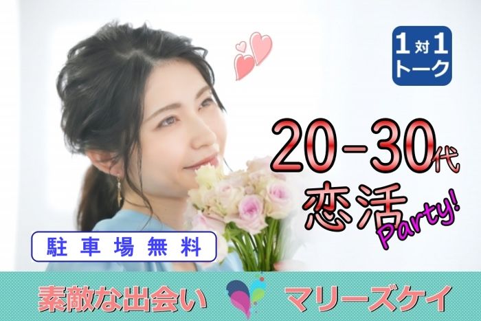 パーティーID:4415385の画像