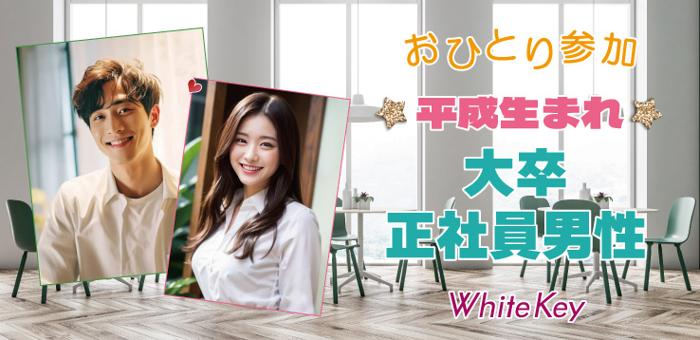 パーティーID:4415406の画像