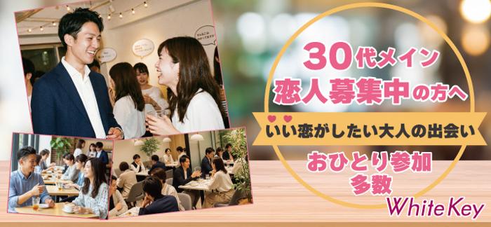 パーティーID:4415413の画像