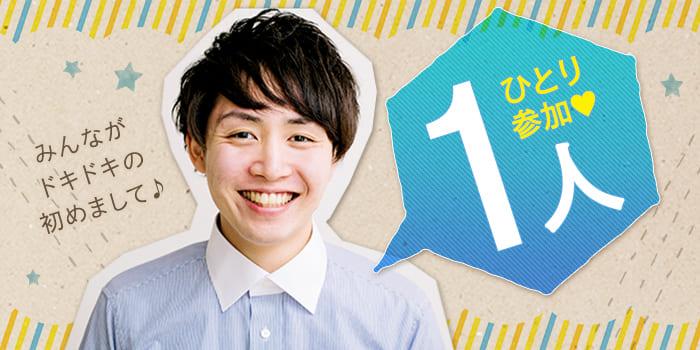 パーティーID:4415453の画像