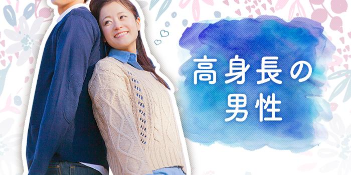 パーティーID:4415501の画像