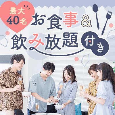 パーティーID:4415525の画像