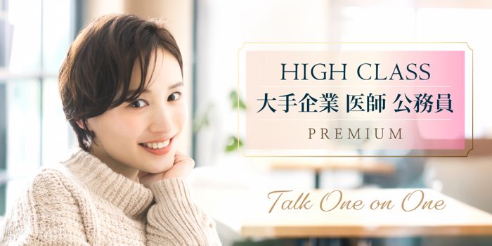 パーティーID:4415533の画像