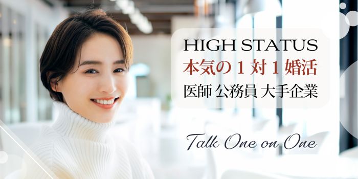 パーティーID:4415537の画像