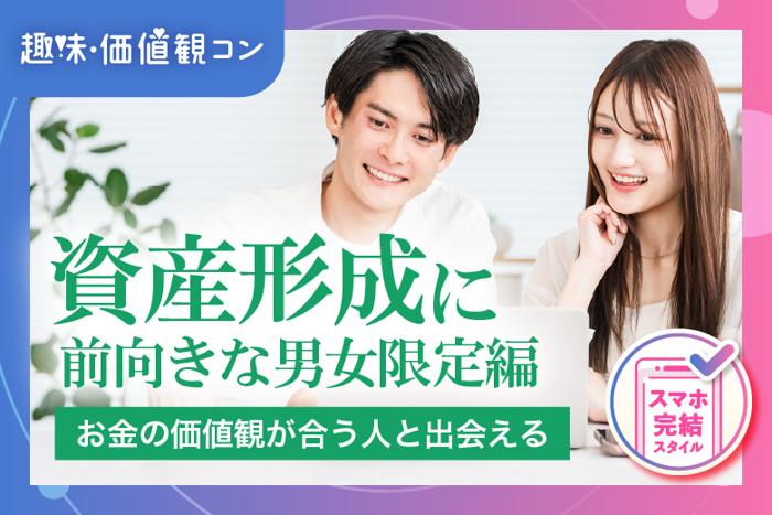 パーティーID:4415763の画像