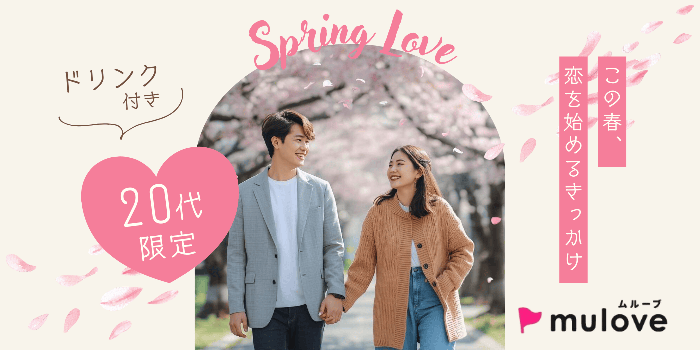 パーティーID:4415891の画像