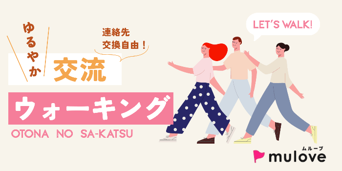 パーティーID:4415892の画像