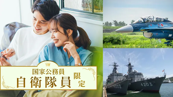 パーティーID:4415902の画像