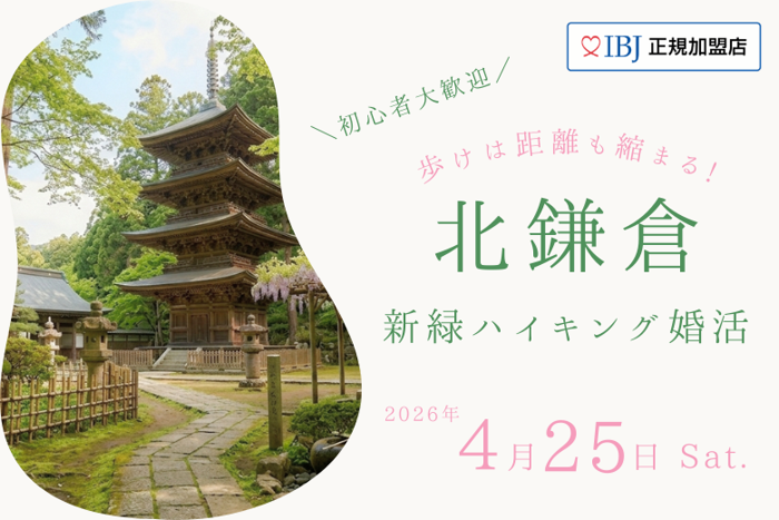 パーティーID:4415904の画像