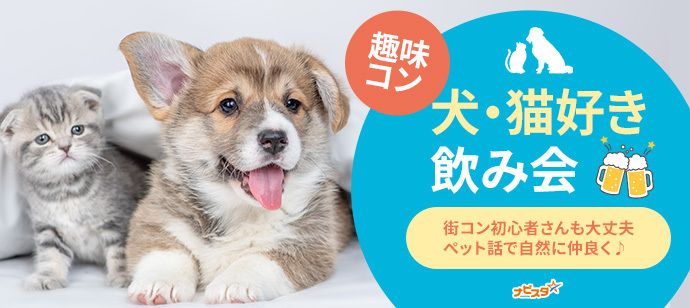 パーティーID:4415907の画像