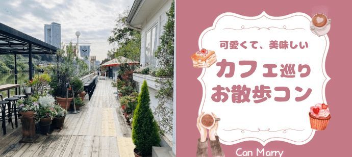 パーティーID:4415911の画像