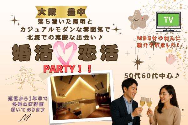 パーティーID:4415927の画像