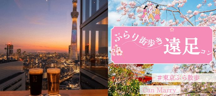 パーティーID:4415928の画像