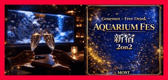 パーティーID:4416251の画像