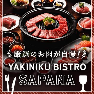 パーティーID:4416394の画像