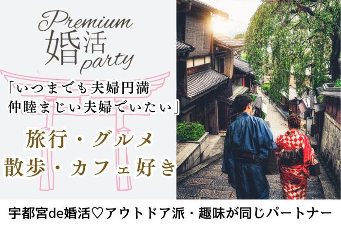 パーティーID:4416457の画像